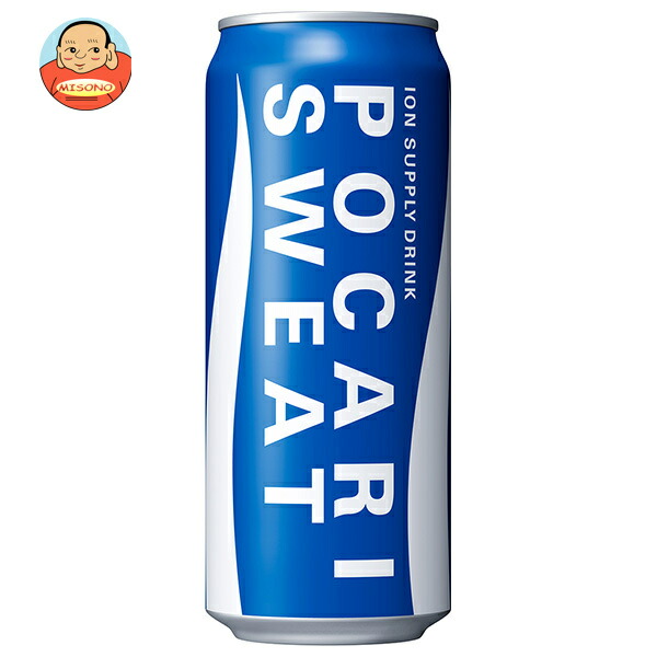 瓶のポカリスウェット 8本セット 瓶のポカリスウェット 8本セット