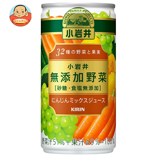 楽天市場】太洋食品 金太洋 つぶ甘夏みかん 250g缶×30本入