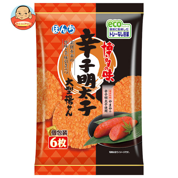 ぽん太さん専用ページ 楽天市場】ぼんち 辛子明太子大型揚せん 6枚×12袋入 メーカー