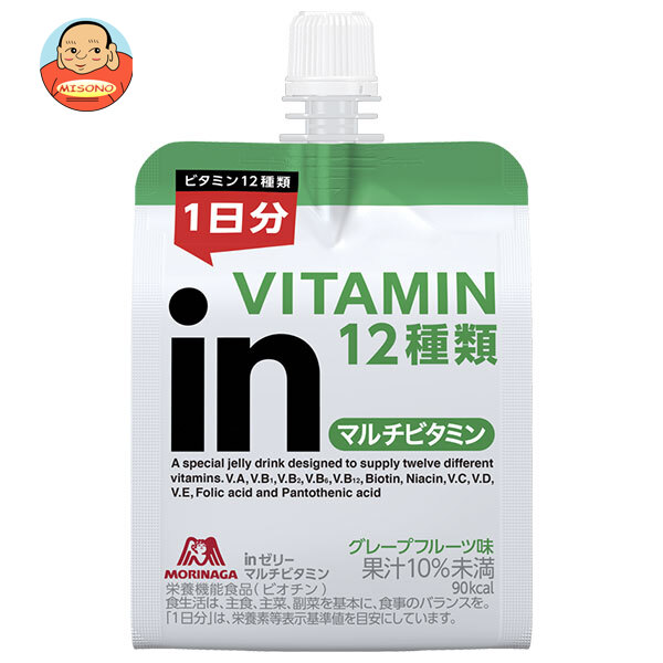 【日毎夜毎付け替え】あの売り尽くす商いものも入荷！今日このごろの再入荷案内書まとめ