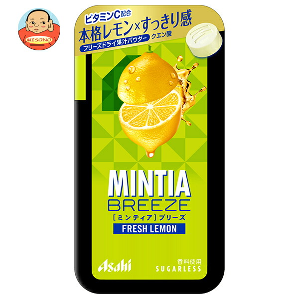 楽天市場】[ポイント5倍！2/23(月)1時59分まで全品対象エントリー&購入