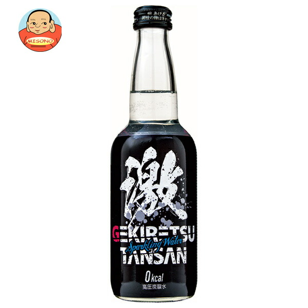 炭酸 炭酸水 500ml × 24本 北海道富良野ホップ炭酸水 ポッカサッポロ 無糖