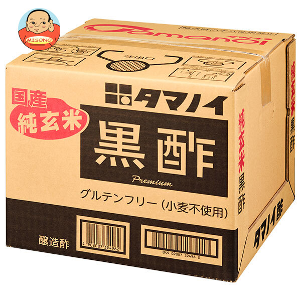 [ポイント5倍！5/27(火)1時59分まで全品対象エントリー&購入]タマノイ酢 純玄米黒酢 20L×1箱入｜ 送料無料 調味料 酢 業務用 玄米