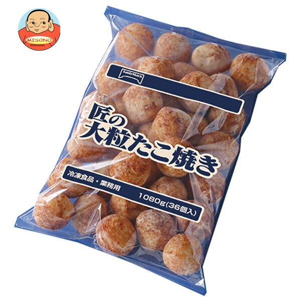 テーブルマーク 匠の大粒たこ焼き 1080g(36個)×6袋入 冷凍商品| 送料無料 冷凍食品 たこやき たこ焼き