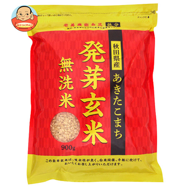 大潟村あきたこまち生産協会 秋田県産 あきたこまち 発芽玄米 無洗米 900g×5袋入×(2ケース)｜ 送料無料 ご飯  玄米ご飯 発芽玄米