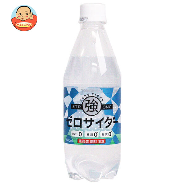 楽天市場】アサヒ飲料 三ツ矢サイダー ZERO(ゼロ) 500mlペット 楽天市場】アサヒ飲料 三ツ矢サイダー ZERO(ゼロ) 500mlペット