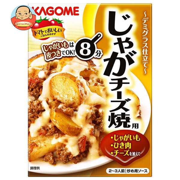 カゴメ じゃがチーズ焼 100g×60袋入×(2ケース)｜ 送料無料 トマトソース 調味料 即席