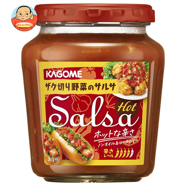 カゴメ サルサホット 240g瓶×24個入×(2ケース)｜ 送料無料 ディップ 野菜ディップ ソース ペースト サルサソース 辛い