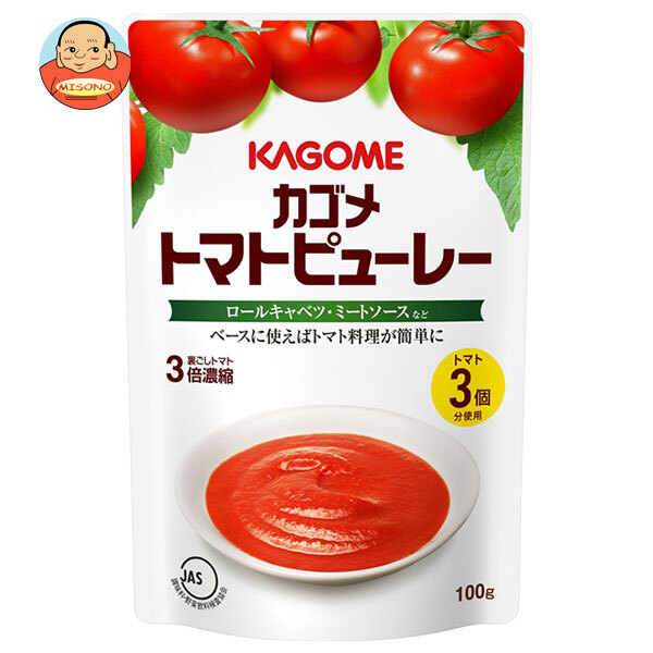[ポイント5倍！5/27(火)1時59分まで全品対象エントリー&購入]カゴメ カゴメ トマトピューレー 100g×30袋入｜ 送料無料 トマト 食塩無添加 カゴメ  無添加