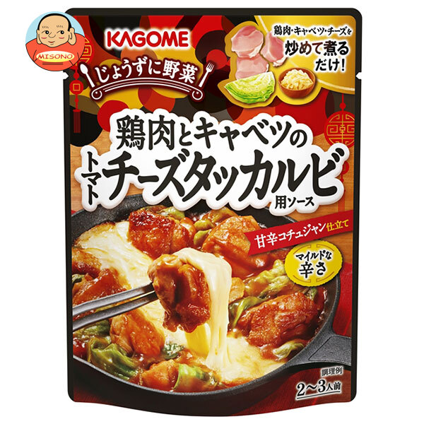 カゴメ 鶏肉とキャベツのトマトチーズタッカルビ用ソース 180g×30個入×(2ケース)｜ 送料無料 タッカルビ ソース トマト トマトソース