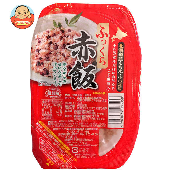 楽天市場】越後製菓 もちもちお赤飯セット 363g×10個入｜ 送料