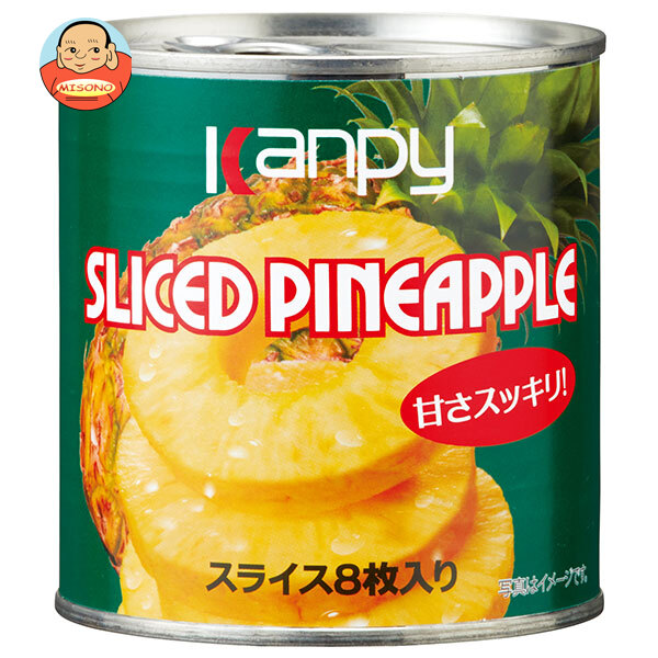 [ポイント5倍！4/17(金)9時59分まで全品対象エントリー&購入]カンピー パインアップル(8枚スライス) 425g缶×24個入×(2ケース)｜ 送料無料 缶詰 かんづめ フルーツ 果実 くだもの パイン缶 8,924円