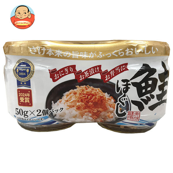 楽天市場】ハッピーフーズ 北海道産 鮭フレーク 50g瓶×12個入×(2