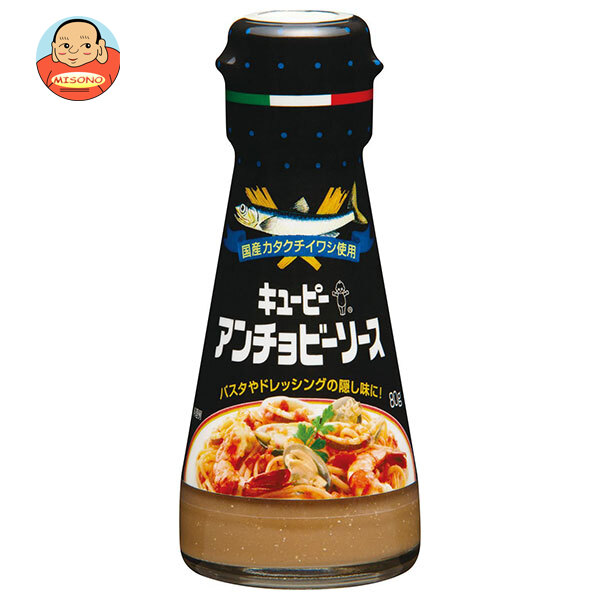 Amazon.co.jp: キューピー 具だくさんレモンタルタル 145g×12本
