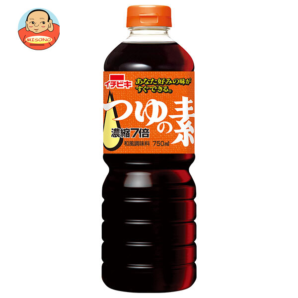 イチビキ つゆの素 750mlペットボトル×8本入×(2ケース)｜ 送料無料 つゆ 濃縮7倍 希釈用 つゆの素 素 調味料