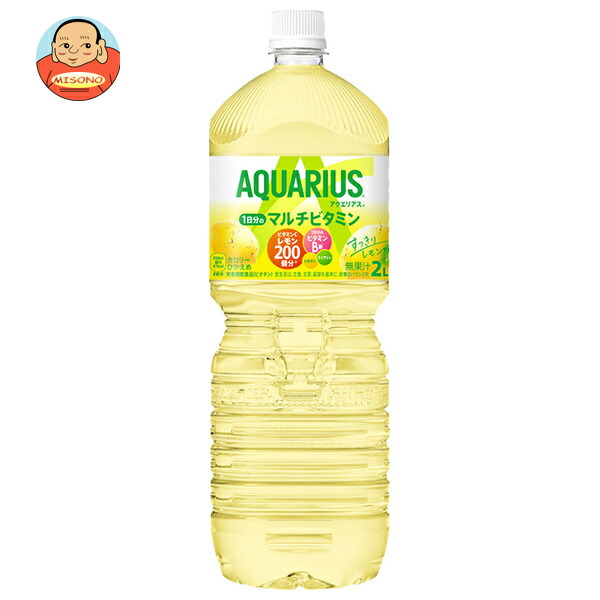 コカ・コーラ - アクエリアス粉末　1ℓ用×120袋 コカ・コーラ アクエリアス 1L用 パウダー（粉末） 1箱（48g×5袋