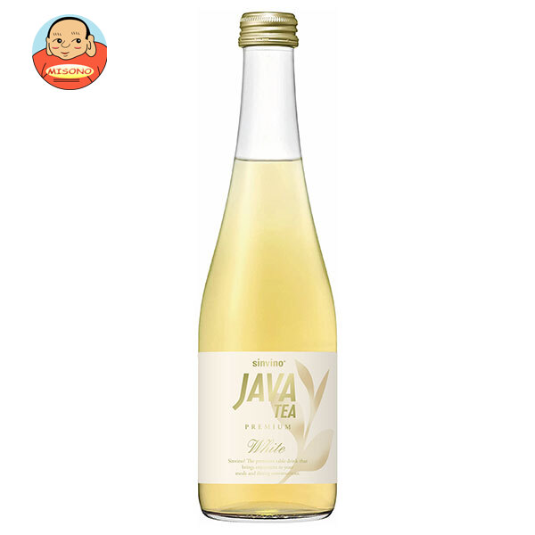 大塚食品 シンビーノ ジャワティ ストレートホワイト 375ml瓶×20入｜ 送料無料 紅茶 ストレートティー 瓶