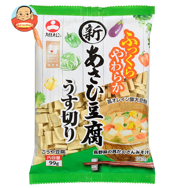 旭松 新あさひ豆腐 うす切り 99g×10袋入×(2ケース)｜ 送料無料 一般食品 惣菜 高野とうふ 高野豆腐