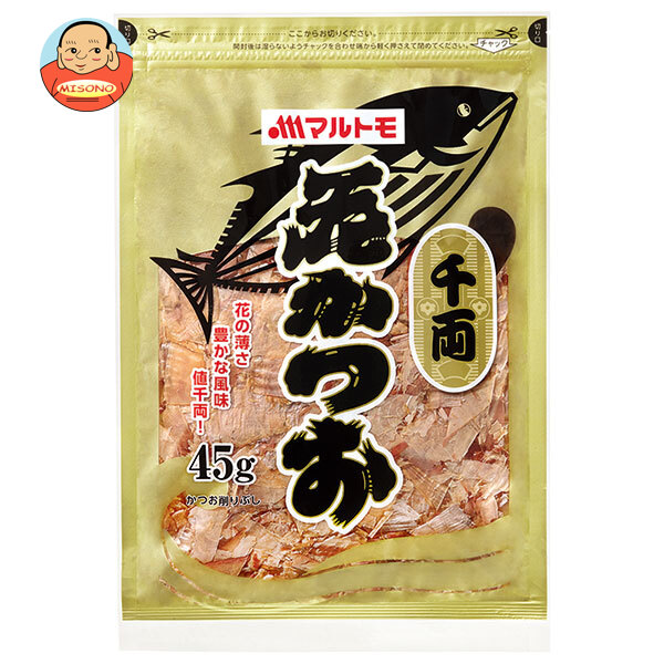 マルトモ 花かつお千両 45g×10袋入×(2ケース)｜ 送料無料 一般食品 乾物 かつおぶし 鰹節