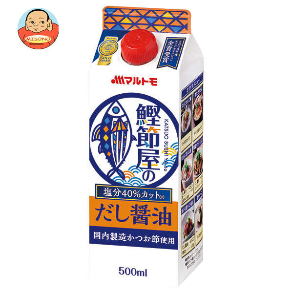 [ポイント5倍！4/10(金)1時59分まで全品対象エントリー&購入]マルトモ 鰹節屋のだし醤油 500ml紙パック×15本入×(2ケース)｜ 送料無料 一般食品 調味料 だし醤油