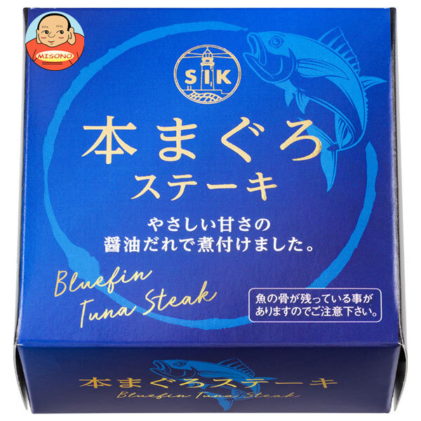 信田缶詰 本まぐろステーキ 85g缶&times;24個入&times;(2ケース)｜ 送料無料 マグロ 鮪 ?油だれ｜飲料 食品専門店 味園サポート