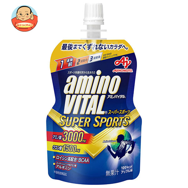【 送料無料】味の素アミノバイタル タブレットSPORTS 4本セット【 激安】 b6-5-1.jpg