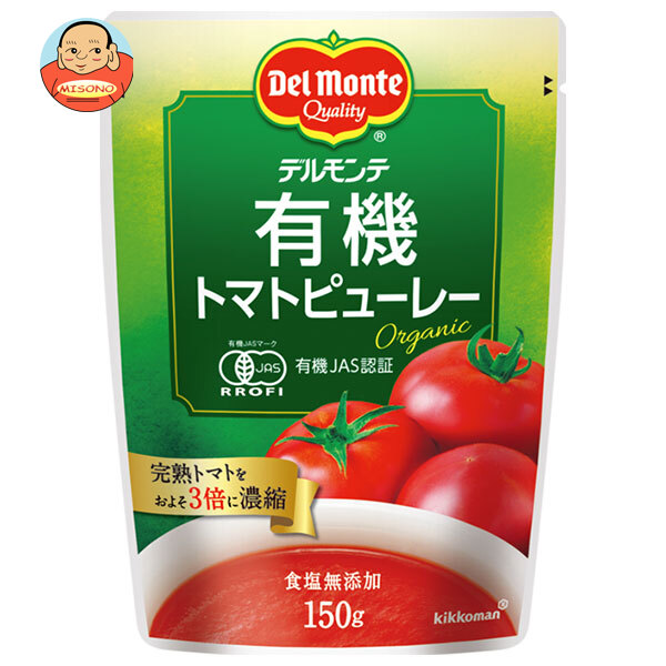[ポイント5倍！5/27(火)1時59分まで全品対象エントリー&購入]デルモンテ 有機トマトピューレー 150g×12個入×(2ケース)｜ 送料無料 ケチャップ 調味料 とまと