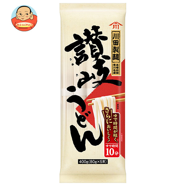 日清ウェルナ 川田製麺 讃岐うどん 400g×20袋入｜ 送料無料 うどん 麺類 乾麺 さぬき