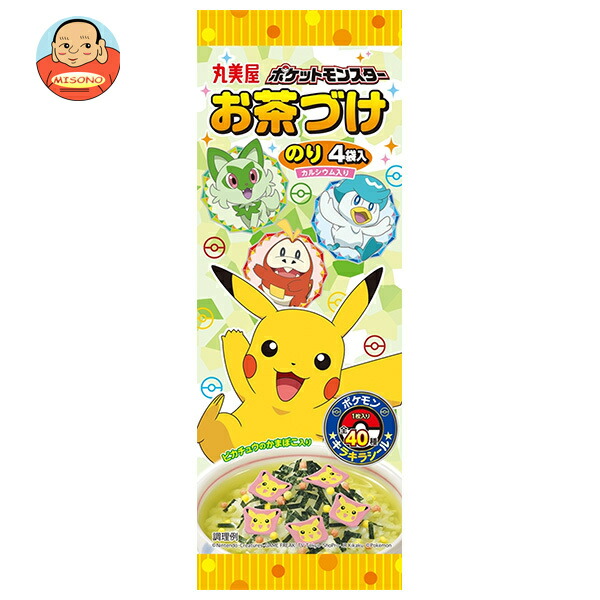 楽天市場】丸美屋 ポケモン ふりかけミニパック 50g×10袋入｜ 送料無料
