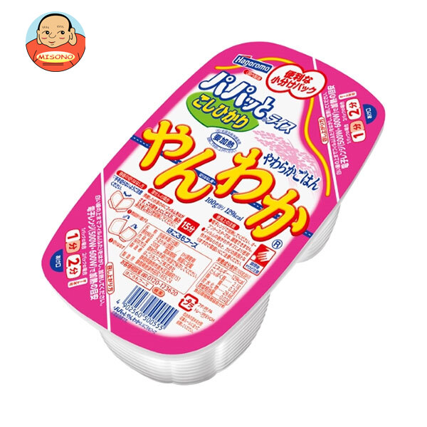 [ポイント5倍！4/10(金)1時59分まで全品対象エントリー&購入]はごろもフーズ パパッとライス やんわかごはん こしひかり 200g×24個入×(2ケース)｜ 送料無料 パックごはん レトルト ごはん レトルトご飯 米 国産