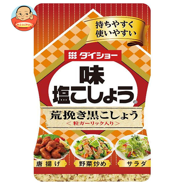 楽天市場】ダイショー 味・塩こしょう 225g×15本入×(2ケース 楽天市場】ダイショー 味・塩こしょう 225g×15本入×(2ケース