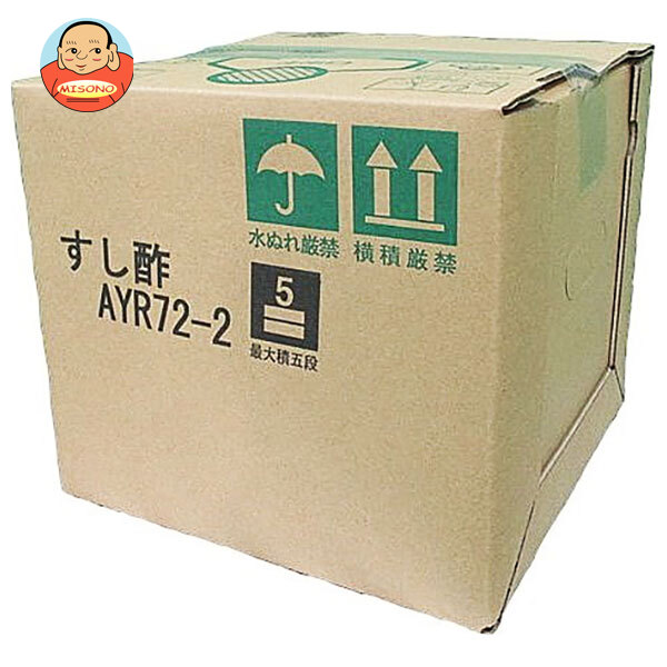 [ポイント5倍！4/10(金)1時59分まで全品対象エントリー&購入]タマノイ酢 すし酢 AYR72-2 10L×1箱入×(2ケース)｜ 送料無料 調味料 酢 寿司酢 業務用
