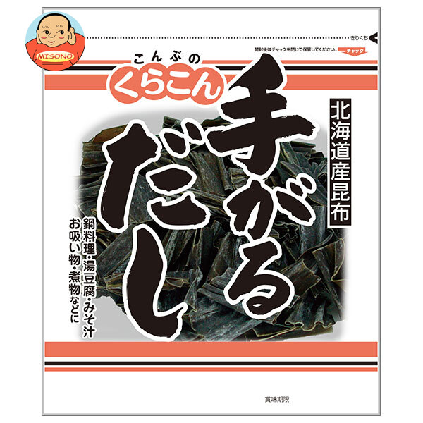 小学四年生 夏休み特大号 1964年9月号 昭和39年9月