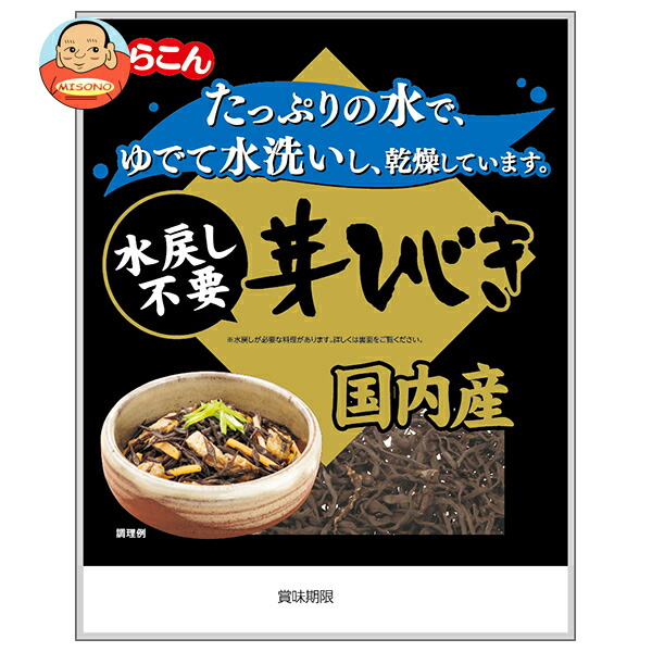 【福袋セール】 楽天市場】くらこん 送料無料 10g×20(10×2)袋入｜ 長ひじき 国産 食品・飲料・お酒