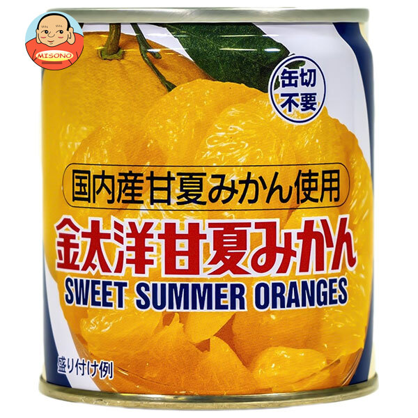 [ポイント5倍！4/17(金)9時59分まで全品対象エントリー&購入]太洋食品 国内産 甘夏みかん 210g缶×24本入×(2ケース)｜ 送料無料 缶詰 フルーツ くだもの 缶切不要