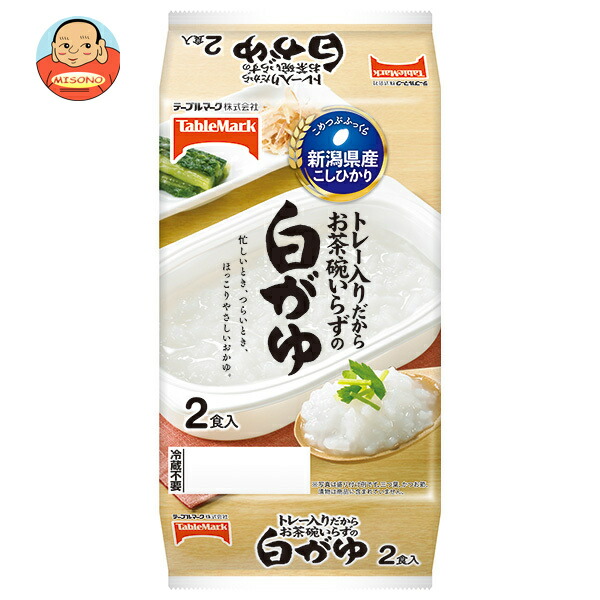 楽天市場】ハチ食品 やさしい白がゆ 250g×20個入×(2ケース