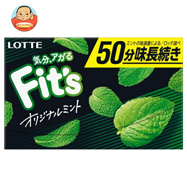 楽天市場】ロッテ キシリトールガム ブラックミント ファミリー 楽天市場】ロッテ キシリトールガム ブラックミント ファミリー