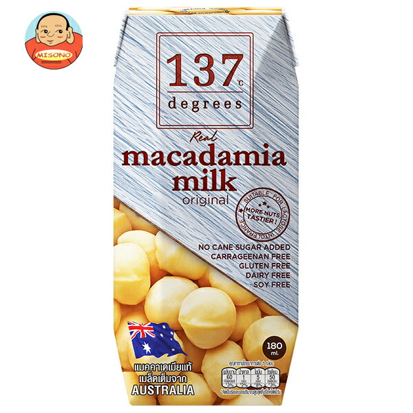 HARUNA(ハルナ) 137ディグリーズ マカダミアミルク 180ml紙パック×36本入×(2ケース)｜ 送料無料 ナッツ飲料 紙パック プリズマ容器