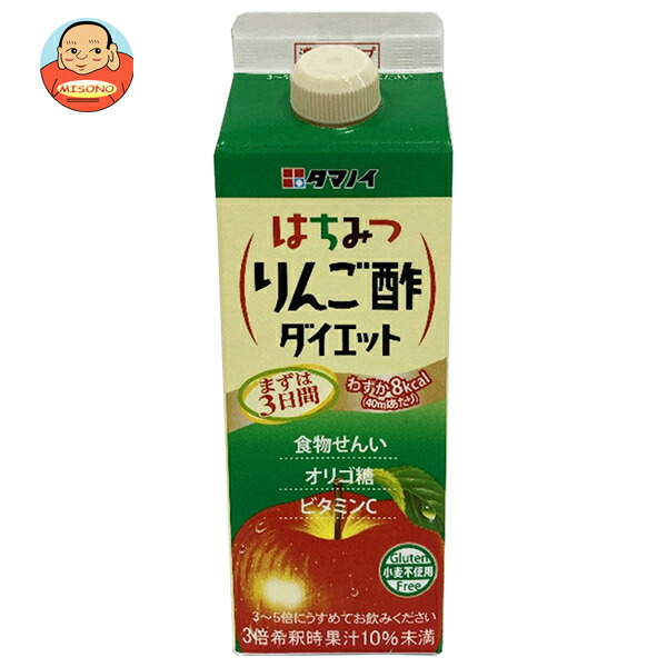 楽天市場】内堀醸造 果汁たっぷり飲むりんご酢 500mlペット