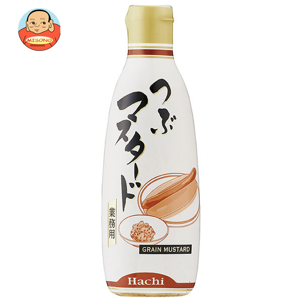 ハチ食品 業務用 粒マスタード 280g&times;12本入&times;(2ケース)｜ 送料無料 調味料 つぶマスタード 業務用｜飲料 食品専門店 味園サポート