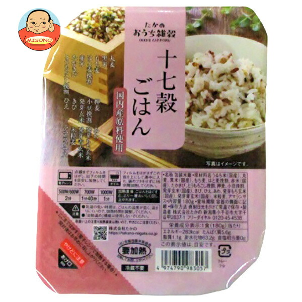 おいしさ味わう十六穀ごはん お徳用 | 雑穀 | はくばく