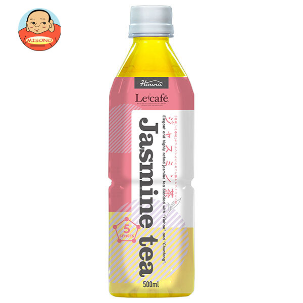 楽天市場】[ポイント5倍！2/10(火)1時59分まで全品対象エントリー&購入