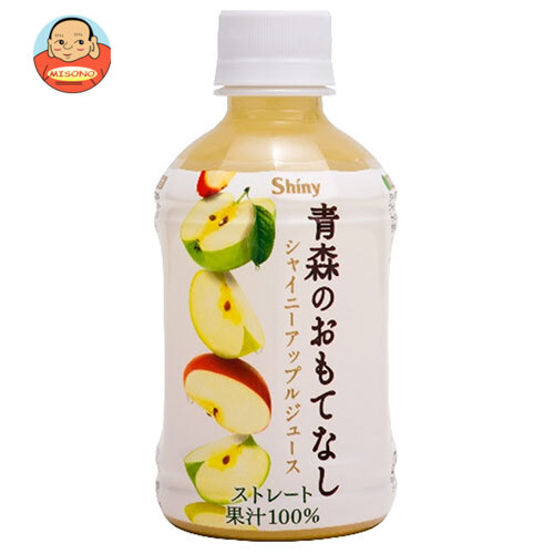 楽天市場】りんごジュース ストレート100%果汁 青森のおもてなし