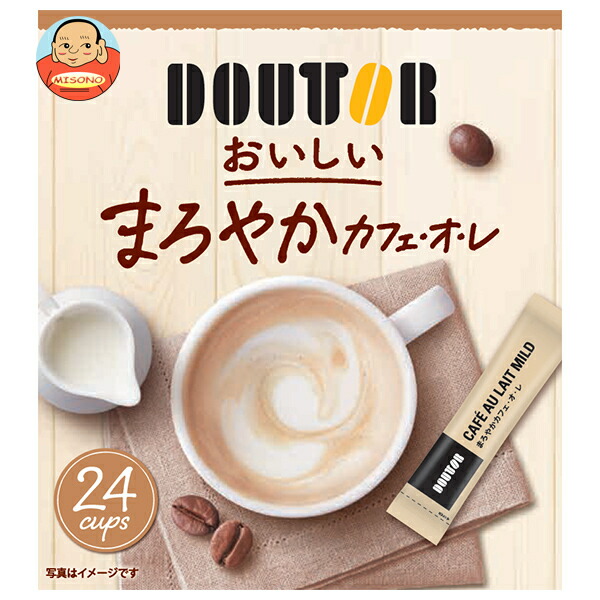 インスタントスティック 素材が香るハニーカフェラテ｜商品情報