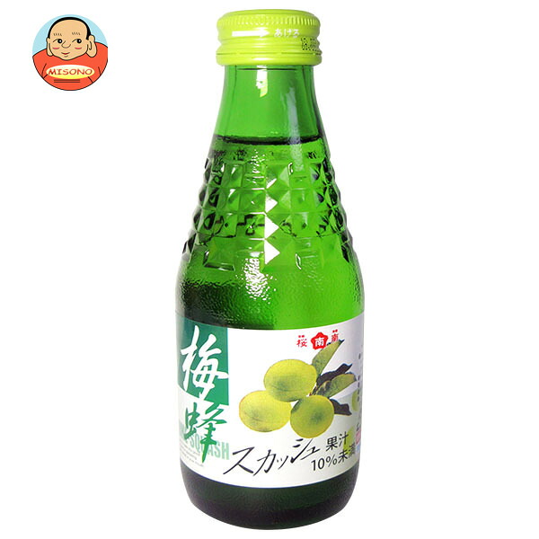 桜南食品 梅蜂スカッシュ 180ml瓶×30本入×(2ケース)｜ 送料無料 炭酸飲料 梅果汁 うめ スカッシュ 瓶