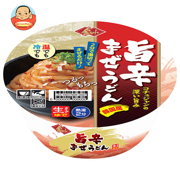 素うどん② 楽天市場】[冷蔵] 東洋水産 マルちゃん焼うどん ソース味 2人前