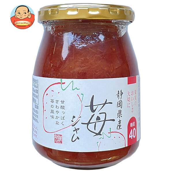 楽天市場】伊豆フェルメンテ ブルーベリージャム 180g×12個入×(2ケース