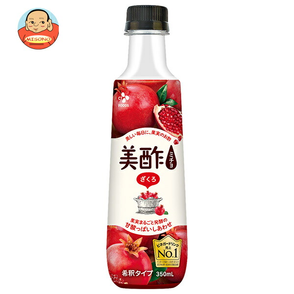 楽天市場】CJジャパン 美酢(ミチョ) ミニざくろ 350mlペットボトル×20