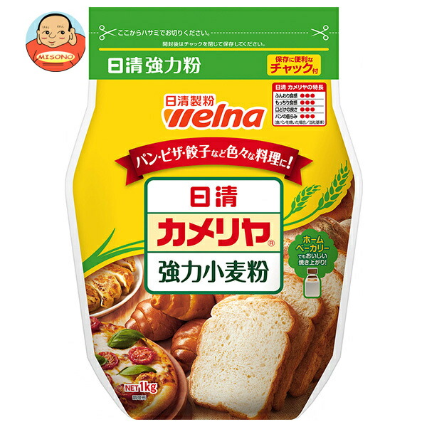日清ウェルナ 日清 カメリヤ 強力小麦粉 チャック付 1kg×15袋入｜ 送料無料 強力小麦粉 小麦粉 粉 料理