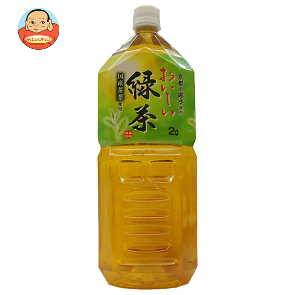 味わい緑茶 2L（からペットボトル）